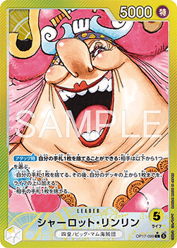 Charlotte Linlin (OP17-099) (V.2)